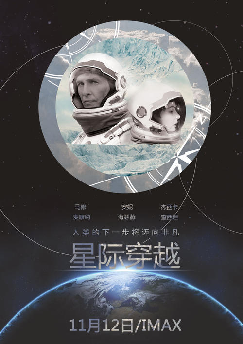 山西省高中毕业证编号
