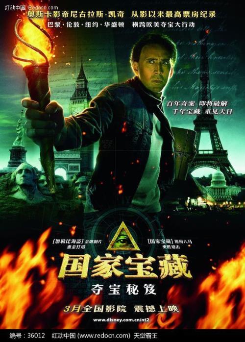 峡谷城州立大学文凭毕业证哪里能买到